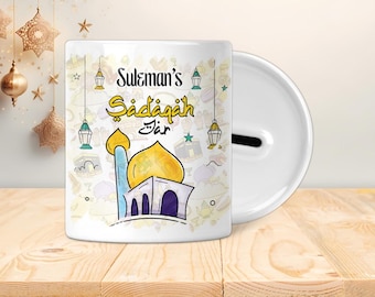Pot Sadaqah personnalisé - Boîte économique - Cadeaux islamiques, Eid, Ramadan, Musulman, Mosquée et lanternes de style dessin animé pour enfants, adolescents ou adultes