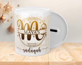 Pot de Sadaqa personnalisé - NOM et INITIALE - Coffret économique - Cadeaux islamiques, Eid, Ramadan, musulman, enfants, adolescents ou adultes