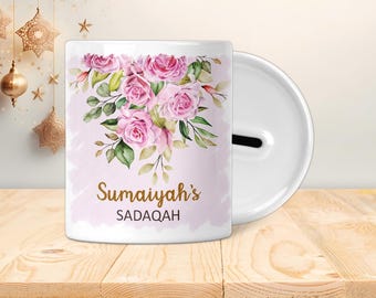 Pot Sadaqah personnalisé - Boîte économique - Cadeaux islamiques, Eid, Ramadan, Musulman, Enfants, adolescents, adultes, enfants, femmes, roses florales, or rose