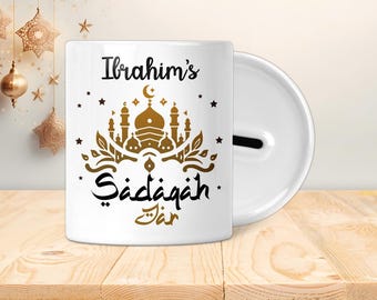 Pot Sadaqah personnalisé - Boîte économique - Cadeaux islamiques, Eid, Ramadan, Musulman, Enfants, adolescents, adultes, Or et noir, Texte de style arabe