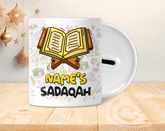 Pot de Sadaqa personnalisé - Boîte économique - Cadeaux islamiques, Eid, Ramadan, musulman, enfants, adolescents ou adultes - Coran de style dessin animé