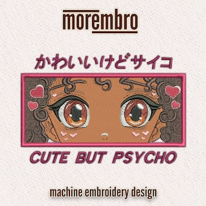 Motif de broderie : cadre japonais mignon mais psychopathe de style anime Cheveux noirs, coeurs - fichier numérique 3 tailles pour broderie machine (embr081)