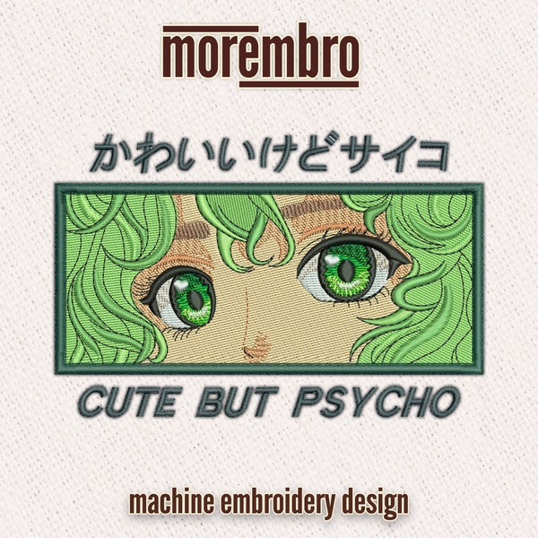 Embroidery design: Anime style japanese cute but psycho frame Green wavy hair - 3 sizes digital file for machine embroidery (embr079)