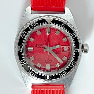 FERO FELDMAN 23 Jewels Swiss Made Vintage Diver Watch With Fixed Bezel / Handwinding Movement / 1970s Mens Wristwatch