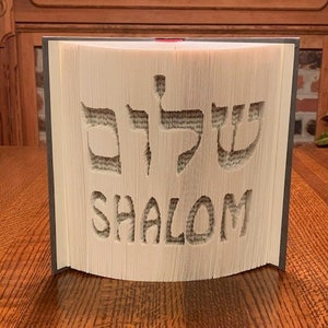 Shalom, Peace Book folding pattern, Hebrew saying