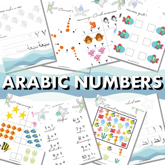 arabic numbers activity book worksheets preschool etsy singapore