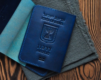 Housse en cuir pour passeport israélien, passeport israélien, cadeau pour Israël, souvenir israélien, passeport en cuir