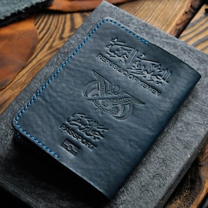 Funda de cuero para pasaporte de Yemen, pasaporte de Yemen, Yemen, funda para pasaporte, funda para pasaporte personalizada, estuche para pasaporte, regalo para viajeros