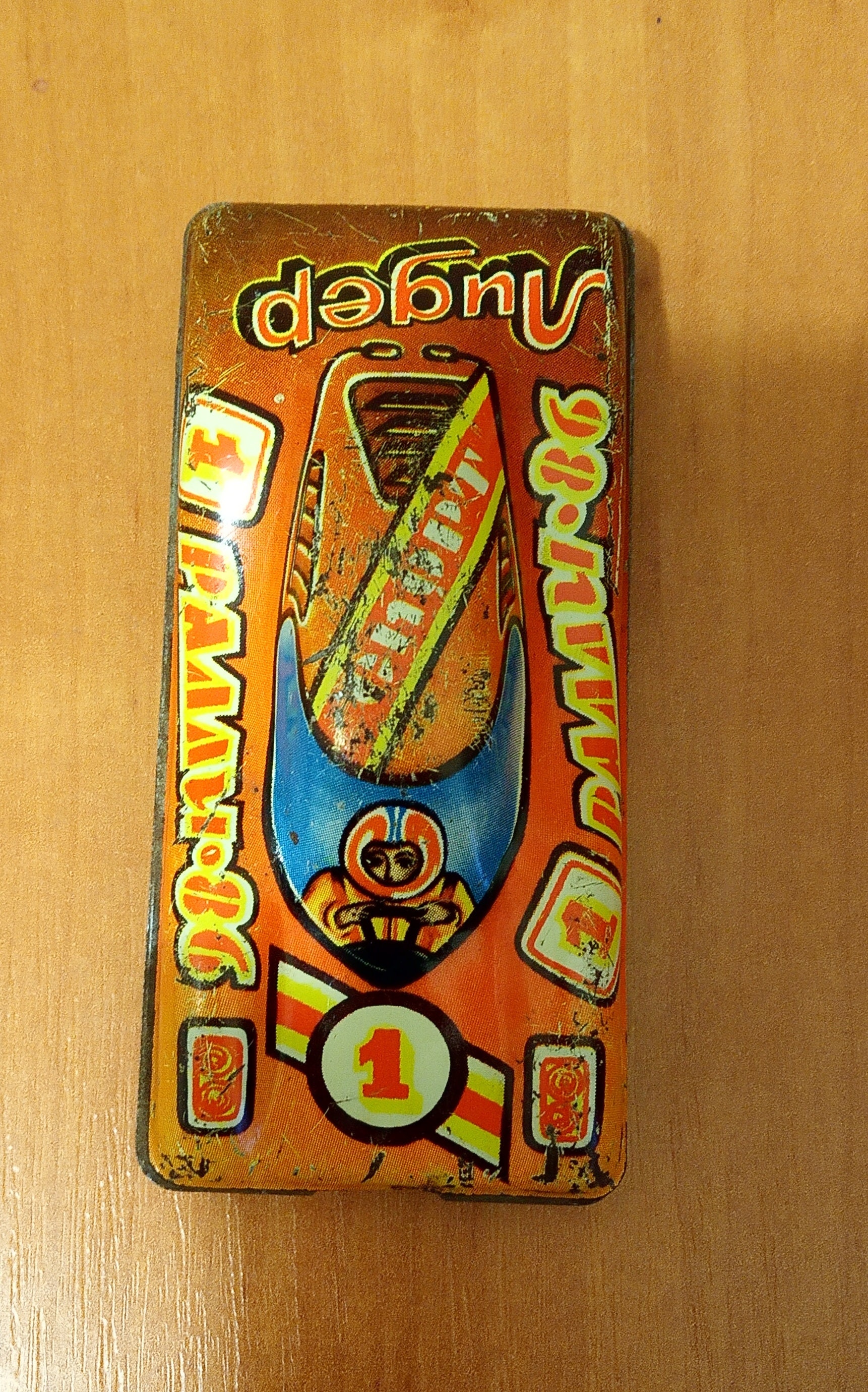 A collection of vintage cars children's toy cars of the Etsy