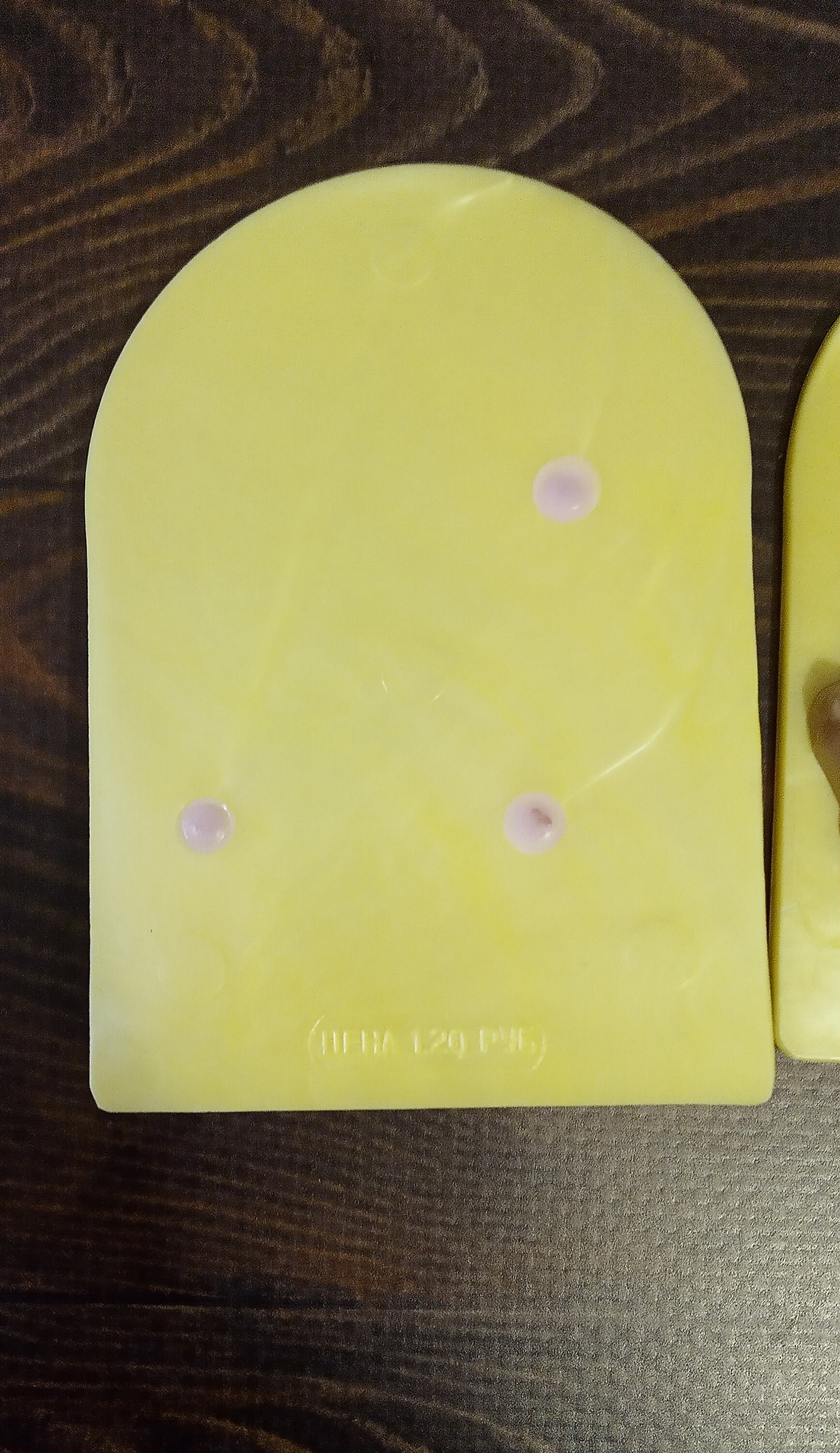 Vintage Wc und Badezimmer Mini Beschilderung Vintage | Etsy