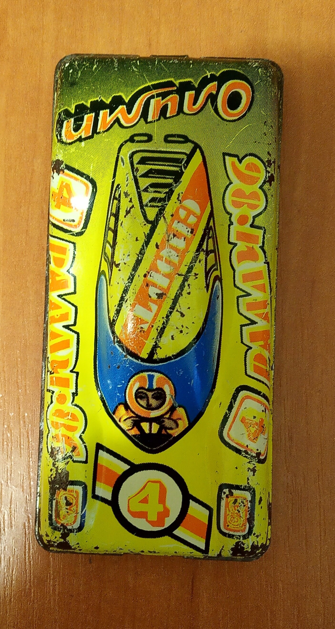 A collection of vintage cars children's toy cars of the Etsy