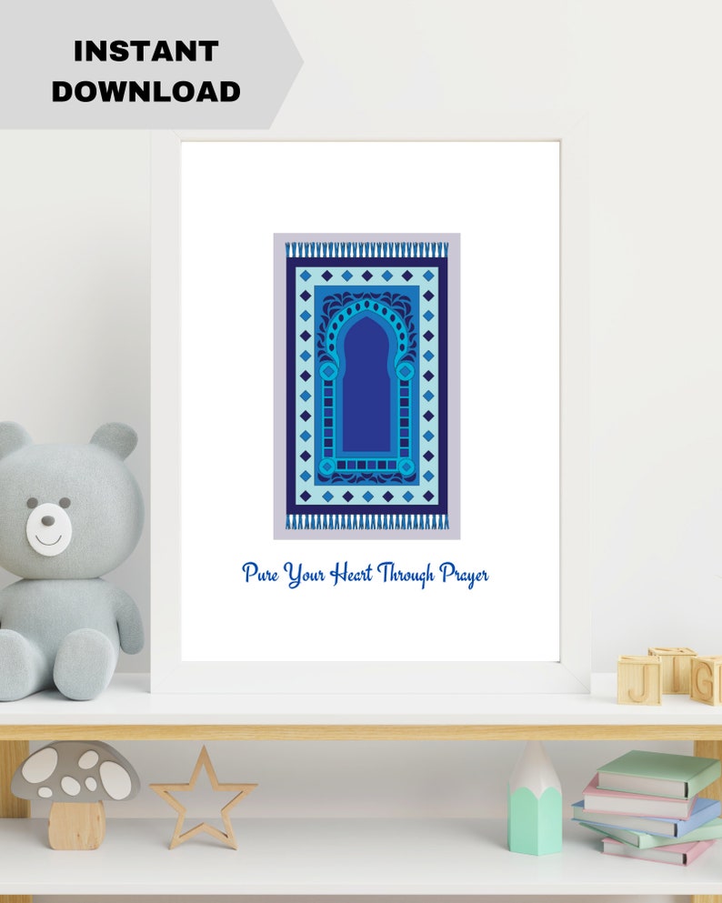 Islamic Rug Wall Instant Download/ Islamic Wall Art/ Islamic Prayer Rug/ Muslim Home ...