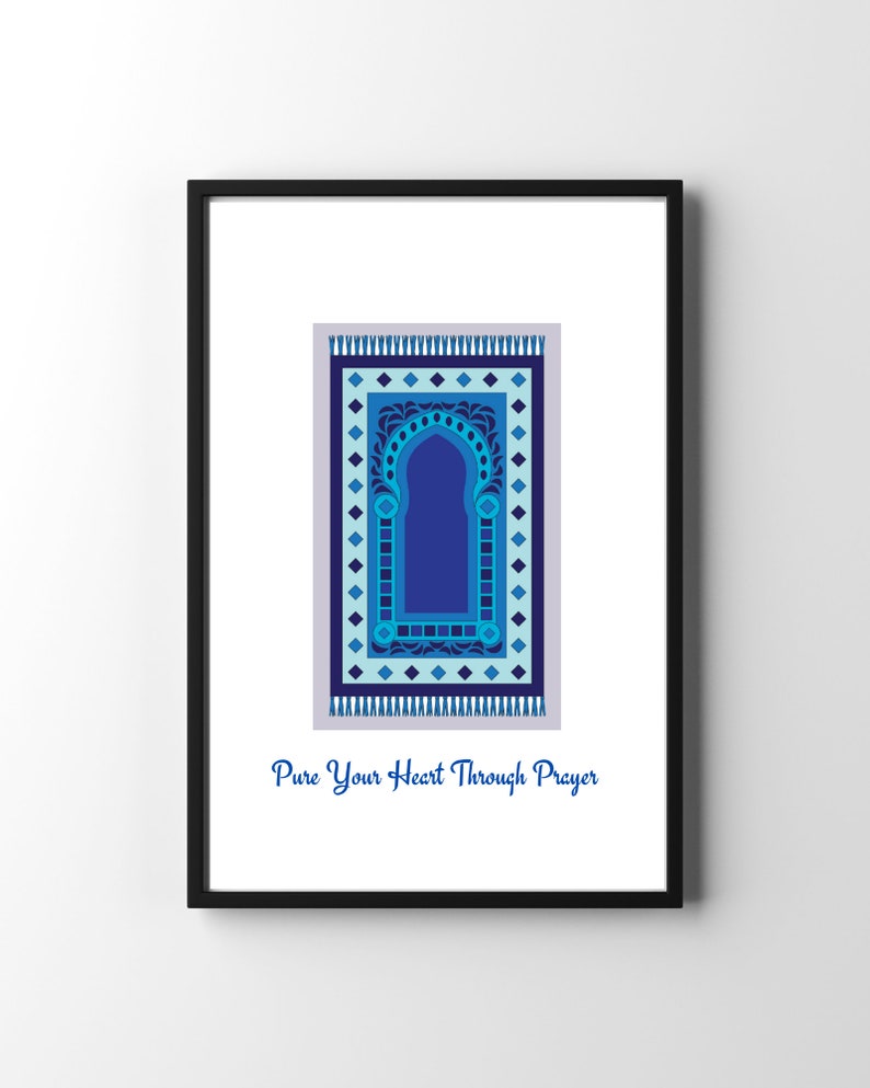 Islamic Rug Wall Instant Download/ Islamic Wall Art/ Islamic Prayer Rug/ Muslim Home ...
