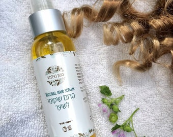 Natural hair serum