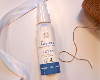 Bruma corporal del río Jordán: incienso, ciprés y geranio