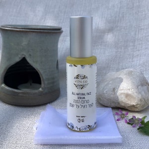 Organic natural face serum