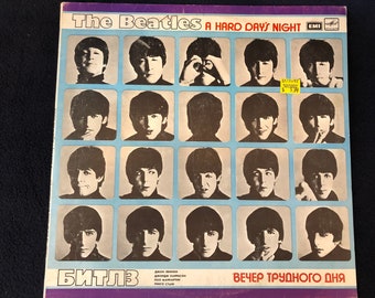 The Beatles A Hard Days Night BEYEB TPHYNHORO