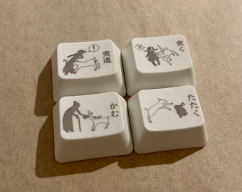 Nara Deer Attack Keycap Set (4)