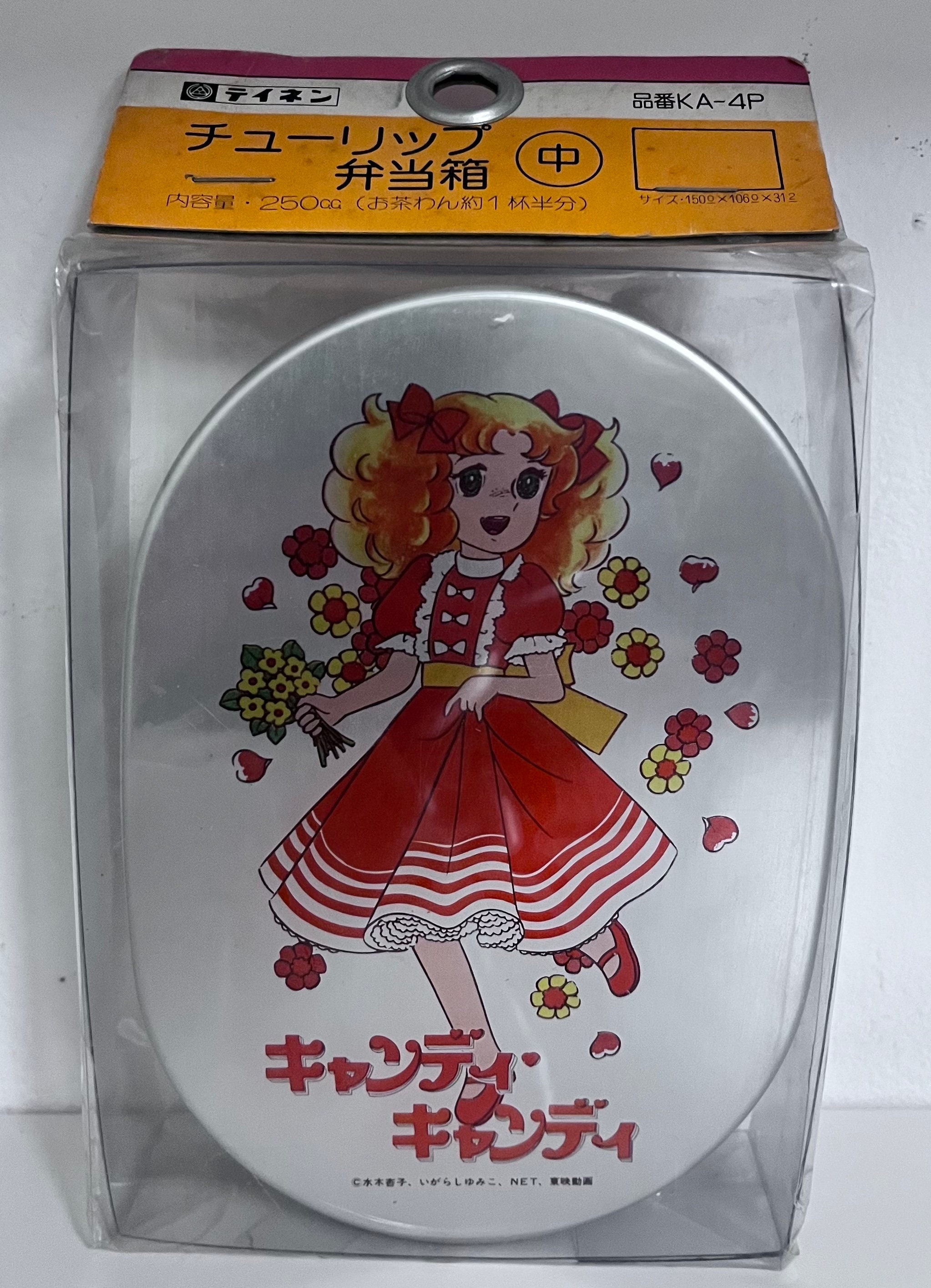 Candy Candy Anime Merchandise  MercadoLibre 