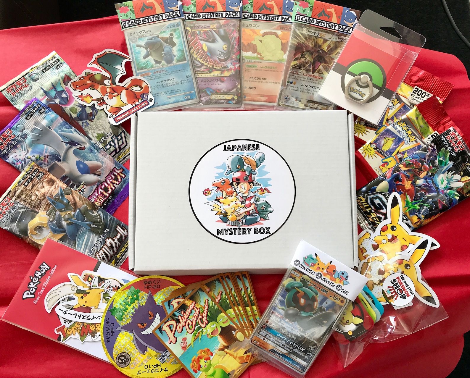 PRE ORDER Japanese Pokemon MYSTERY Box Gift Official Packs Etsy