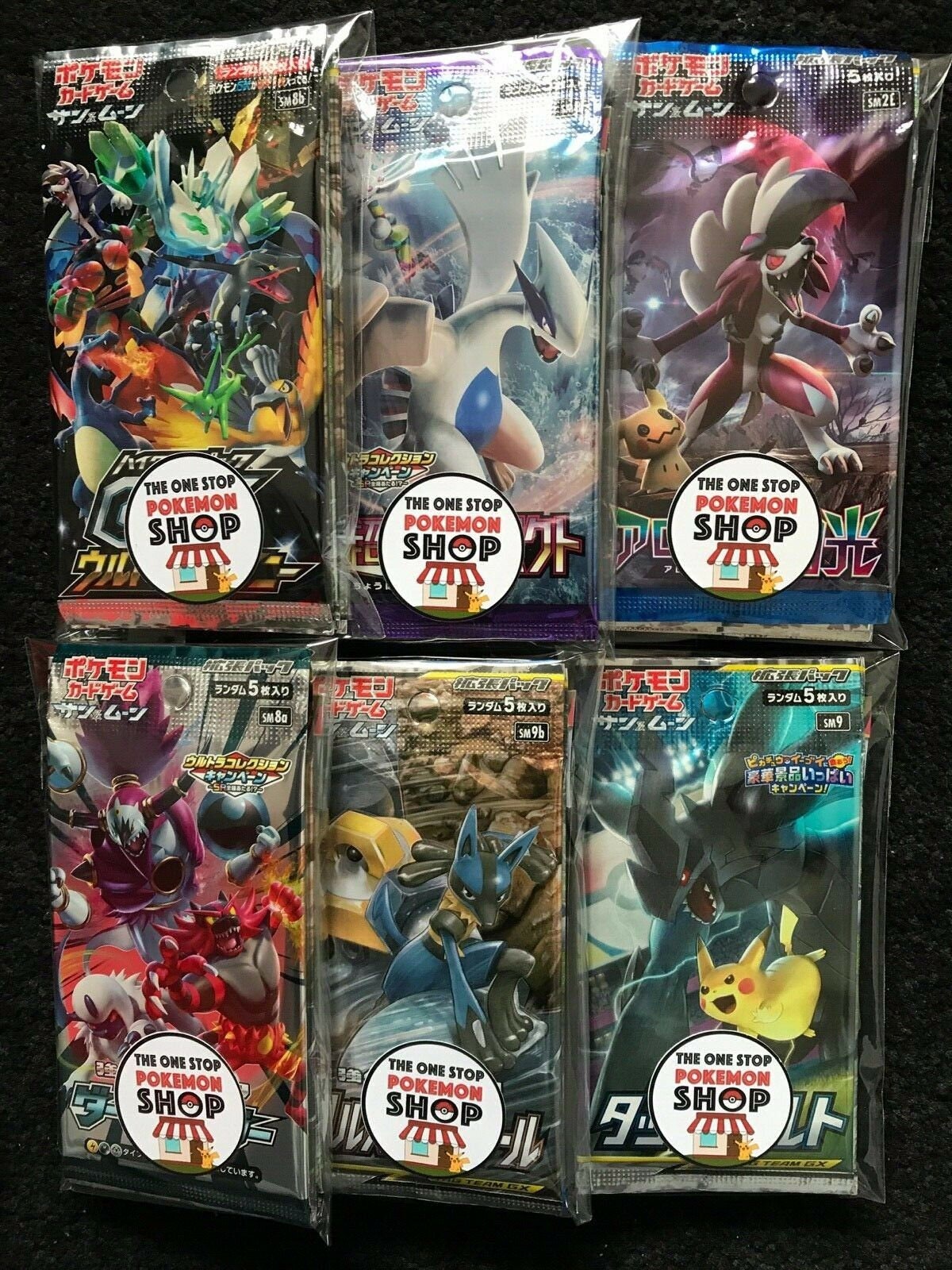 Pre-Order: Japanese Pokemon Card Gift EX Packs Promo | Etsy