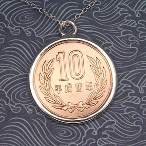 Pick a Year / Japanese 10 Yen Sterling Silver Pendant / Japan lucky coin necklace / Birthday Present / Anniversary Gift for husband or wife