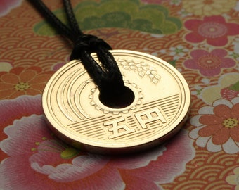 Lucky Dip / Japanese 5 Yen Pendant / Japan lucky coin necklace / Coin with a hole / Birthday gift / Anniversary present for husband or wife