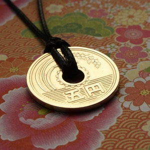 Lucky Dip / Japanese 5 Yen Pendant / Japan lucky coin necklace / Coin with a hole / Birthday gift / Anniversary present for husband or wife