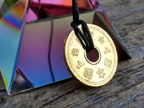 1992 Japanese 5 Yen Pendant Japan Lucky 