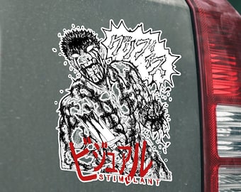 Visual Stimulant, Berserk, Guts, Black Swordsman, Black Outlines, Manga, Anime, Die Cut Sticker