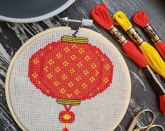 Full DIY Cross Stitch Kit: Lunar New Year Lantern - Beginner-Friendly DIY Craft Kit with Embroidery Hoop, Fabric, Thread, and Needle