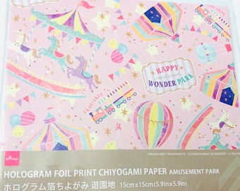 Holographic Chiyogami Paper Pack, Amusement Park Theme (5.9x5.9 in), origami paper, paper for crafting