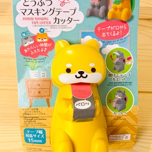 Hondentapedispenser, shiba inu-tapedispenser, kattentapedispenser, kawaii-kantoorbenodigdheden, tapedispenser, schattige tapedispenser, hondentape