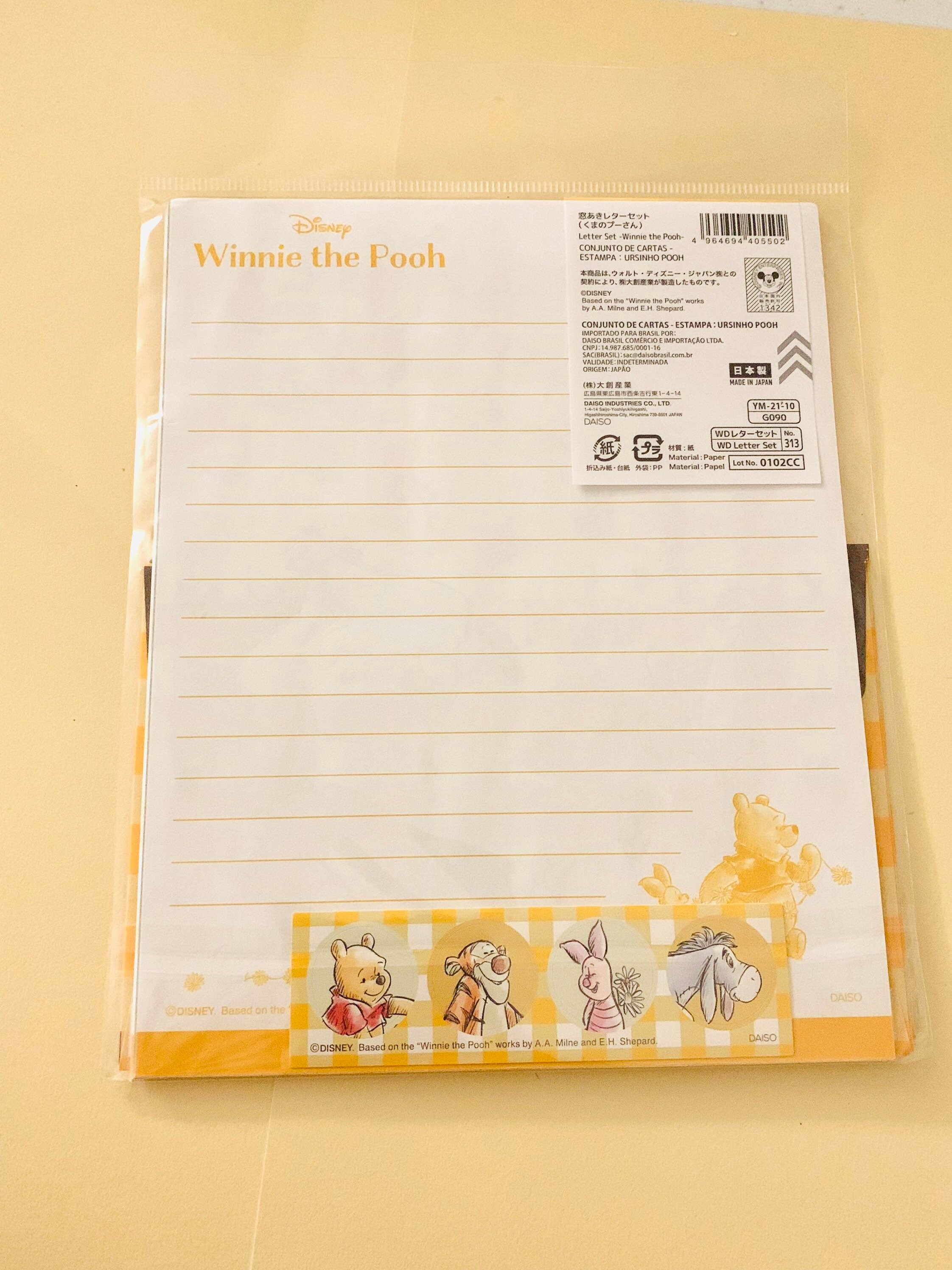 Cute Bear Letter Set Cute Letter Set Holiday Letter Set Etsy