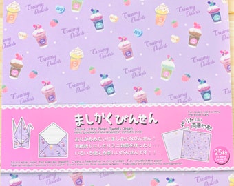 Dessert letter papers, kawaii letter writing paper, kawaii pen pal kit, cute drinks letter papers, yummy drinks stationery paper, kawaii
