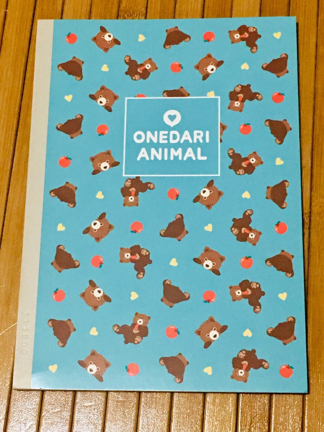 Kawaii Bear Notebook, Bear Journal, Bear Notebook, Cute Brown Bear