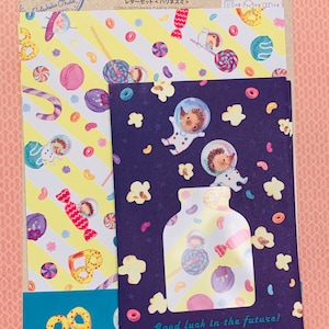 Juego de letras de erizo, kit de letras de erizo galáctico, kit de amigos por correspondencia de erizo, papelería kawaii, juego de letras de palomitas de maíz, papelería kawaii, dulces