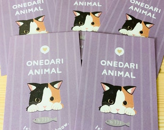 5 Kawaii Cat Envelopes, Japanese Stationery, Small Money Envelopes, cute cat envelopes