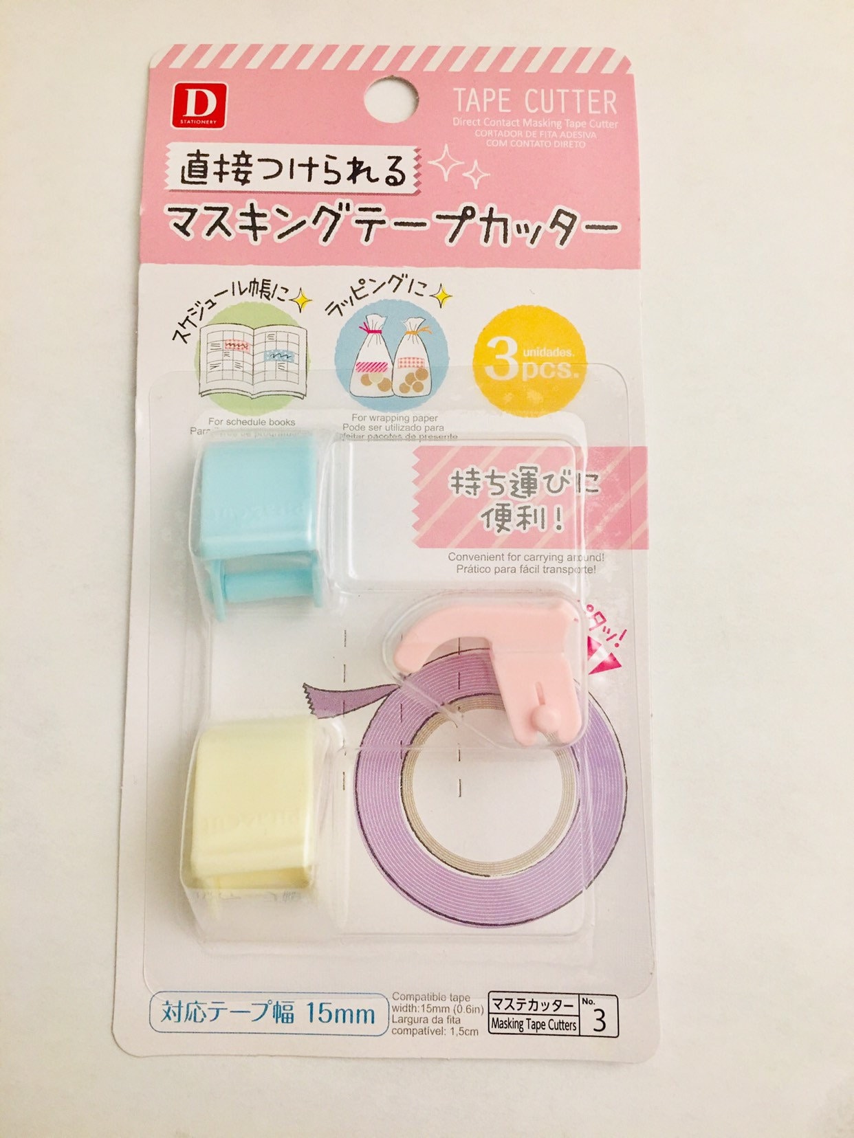 Washitape Cutter, Tape Cutter, Masking Tape Cutter, 15mm Tape Cutter,  Washitape Cutter, Washitape Supplies, Washitape Pastel Cutters 