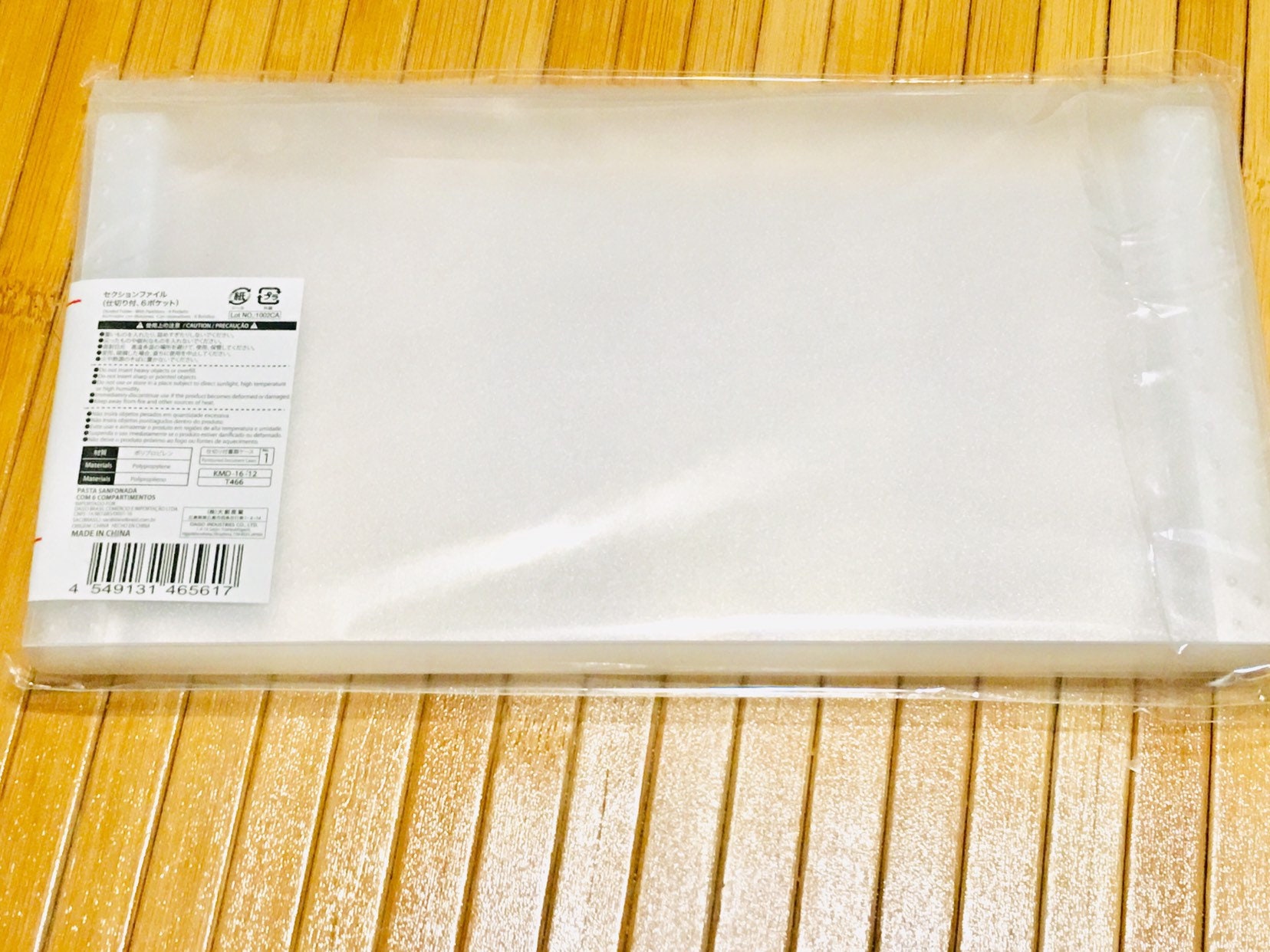 Sticker organizer sticker folder clear sticker folder Etsy