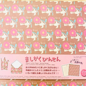 Papeles de cartas de otoño, papel de escritura de cartas kawaii, kit de amigo por pluma kawaii, papeles de cartas de pájaros lindos, papel de papelería de núcleo de cabaña, pájaro kawaii