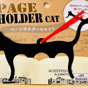 Cat bookmarker, black cat bookmark, black cat journal page holder, black cat bookmark, booknerd gifts, nerdy cat gift