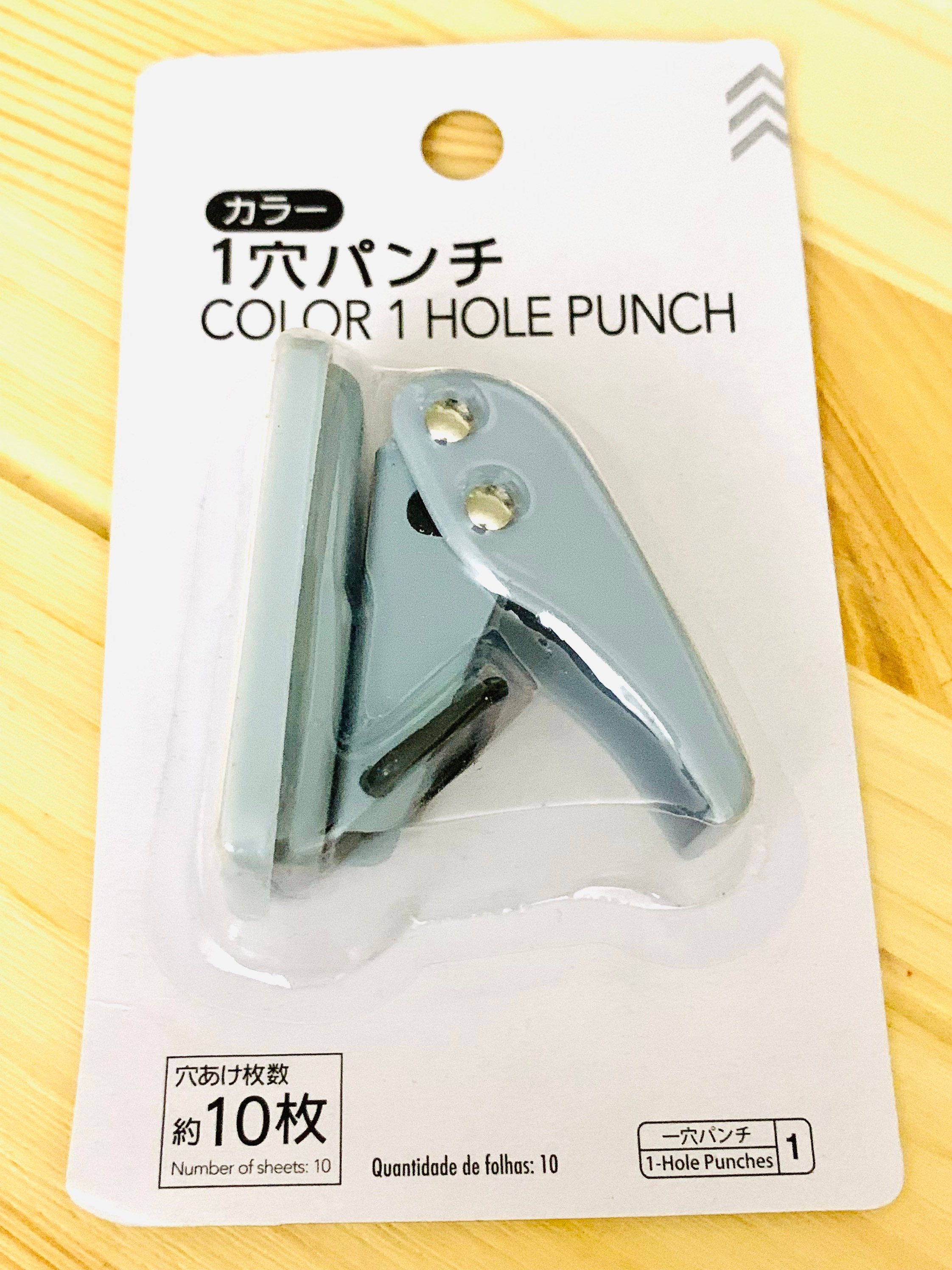One Small Gray Hole Punch, Gray Hole Punch, 1 Hole Punch, Paper Punch,  Paper Hole Punch, Craft Supplies, Scrapbooking, Journaling 