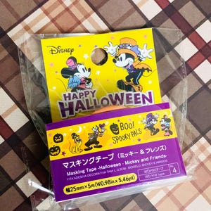 Halloween washitape, Mickey tape, orange washitape, autumn washitape, magic tape