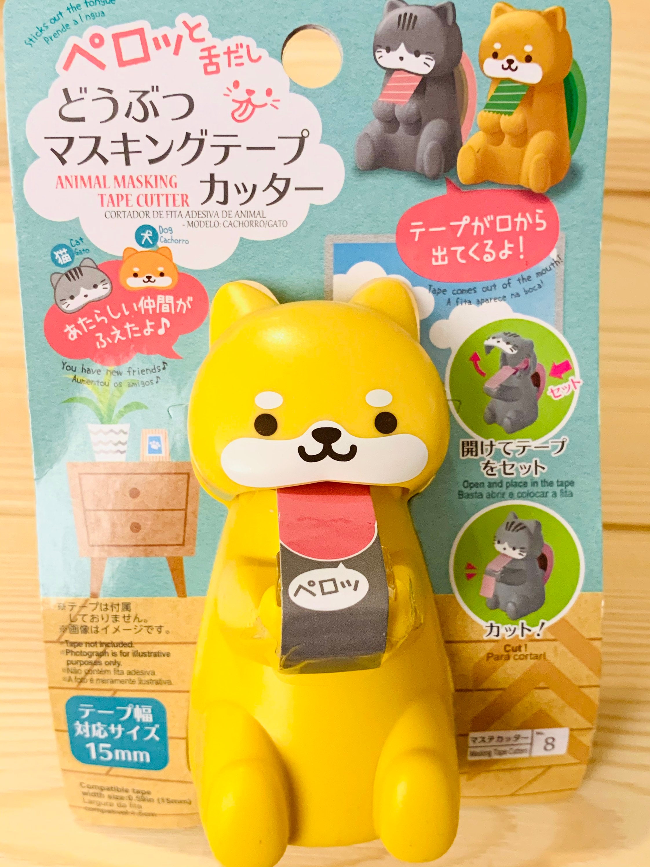 Dog Tape Dispenser Shiba Inu Tape Dispenser Cat Tape Etsy