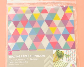 Tracing paper chiyogami, 5.9 x 5.9 inch paper, origami paper, origami supplies, scrapbooking supplies, junk journal supplies, crafting paper