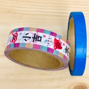 Set of 2 lucky Japanese washitape, new year Japanese washitape, New Years washitapes, blue washitape, Japanese style