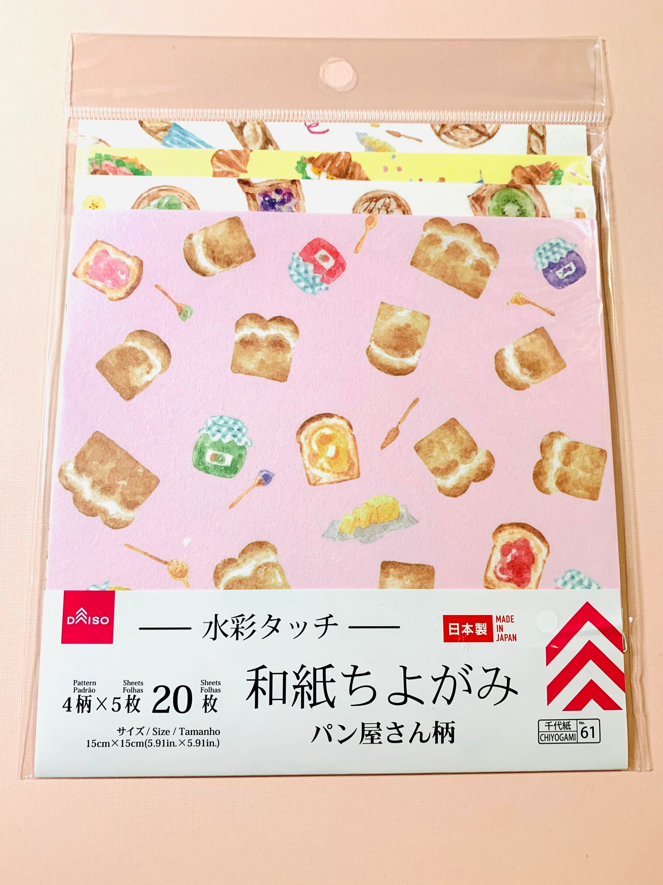 Importance of bread in the philippines image