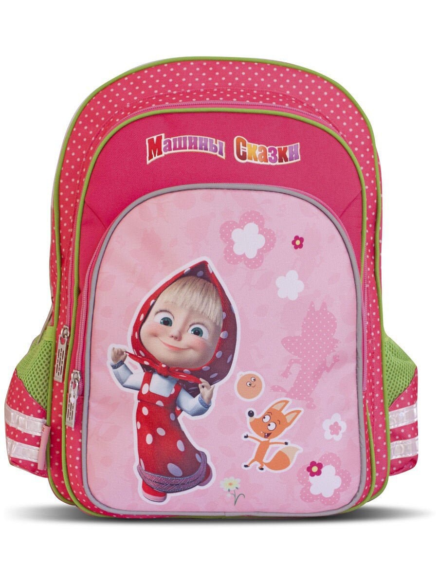 masha and the bear backpack