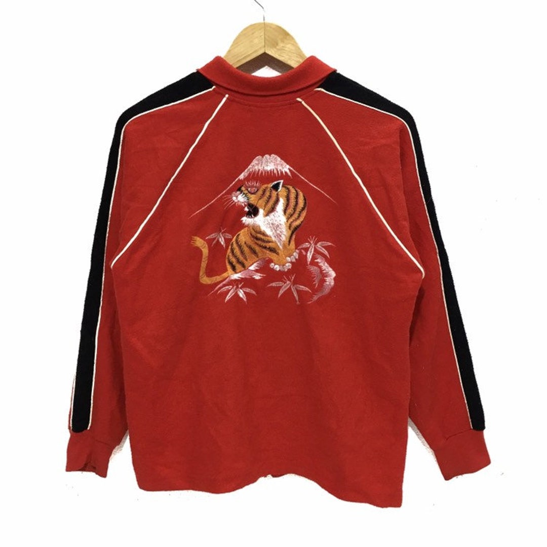 Vintage SUKAJAN JAPAN Jacket Tiger Fuji Mountain Embroidery - Etsy